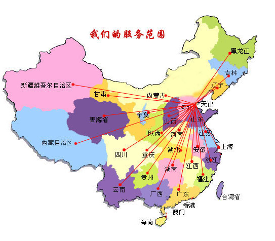 昌乐县销售线路